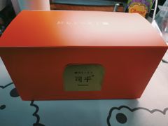 -司乎(大洋百货店)