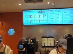 -奈雪的茶(天河城店)