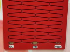-京都老蔡记(瑞达路店)