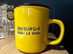 -太二酸菜鱼(天鹅湖万达店)