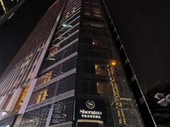 -广州粤海喜来登酒店