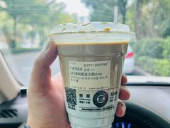 -库迪咖啡(深圳湾创新科技中心店)