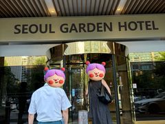 -首尔花园酒店