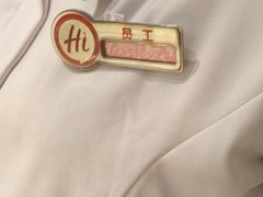 -海底捞火锅(苏宁广场店)