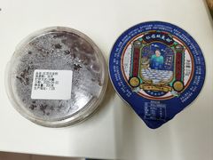 -仁信双皮奶(广州南站店)