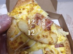 -必胜客(泗阳雨润店)