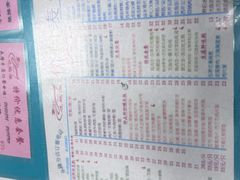 -烧鹅濑(西华路店)