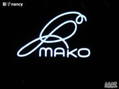 -麻雀瓦舍mako live house