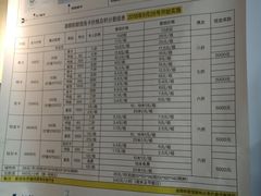-道顺射箭·团建·骑射(张杨路店)