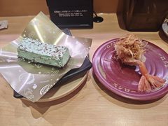 -寿司郎(皇庭广场店)