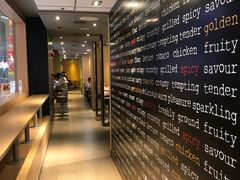 -麦当劳(番禺易发商业街店)