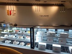 -中庚漫游城停车场