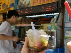 -忆夏爽黑仔漳州四果汤(顶澳仔猫街店)