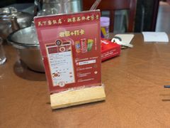 -天下客饭店(中山路店)