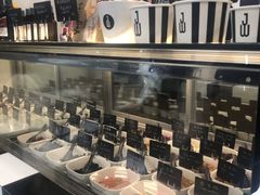 配料-JW德国冻酸奶Frozen Yogurt(龙湖成都滨江天街店)