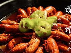 -臻馆小龙虾
