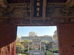-西安化觉巷清真大寺