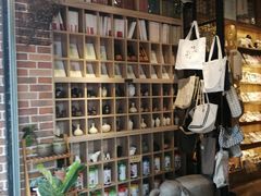 -晓风书屋(大学路店)
