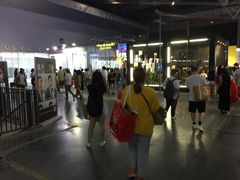 -东浩兰生上海世博展览馆