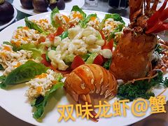 -蟹皇海鲜餐厅