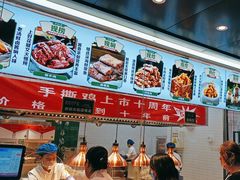 -紫光园清真北京小吃(广渠门内店)