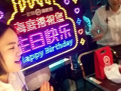 -海底捞火锅(九久奥特莱斯店)