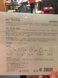 -痘博士广州·全国连锁祛痘机构