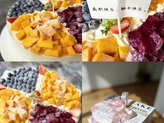 -昔木生日蛋糕(汉口店)