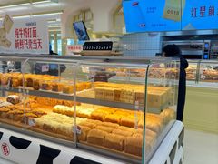 -红星前进面包牛奶公司(君太店)