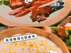桂花香烤鸭-青年公社烤鸭(宝杨宝龙广场店)