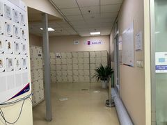 -美年大健康体检中心(西直门分院)