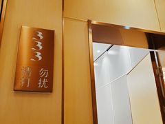 -海底捞火锅(九久奥特莱斯店)