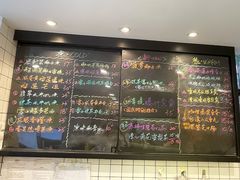 -糖匠(垂虹路店)