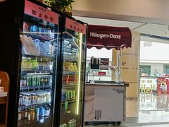 -松野谷·寿喜烧自助(华联顺义金街购物中心店)