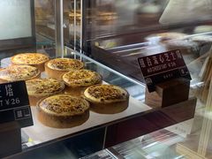 组合流心芝士塔-Juicy Bakery(瑞景店)
