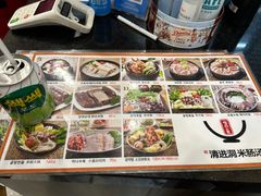 -旺清进洞米肠汤