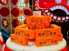 -点都德(花城店)