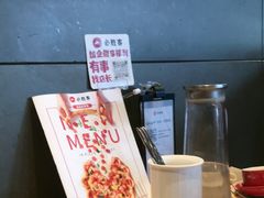 -必胜客(新中纬店)
