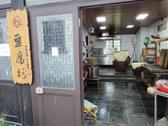 -张家港凤凰山景区恬庄古街