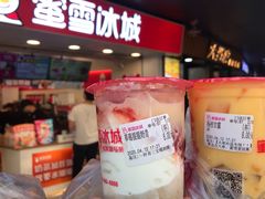 -黄埔古港