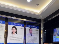 -泰康拜博口腔(世博园乐尔店)