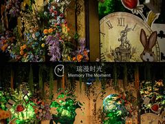 -瑞漫时光婚礼创意设计Remember The Time