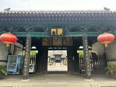 -河间府署