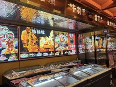 -牛将军•涮肉•烤肉(北京王府井·故宫店)