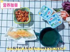 -金色摇篮潜能开发幼儿园(大兴校区)