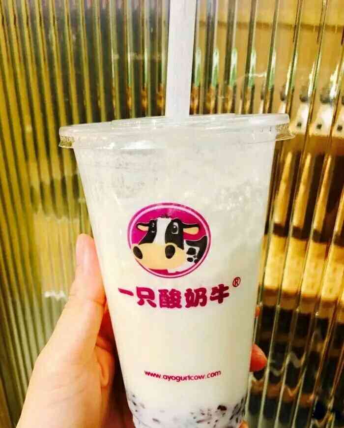 一口酸牛奶-"一杯酸奶牛好喝,喝过一次就喜欢,推荐给很.