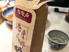 -陶陶居酒家(解放北路店)