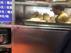 -增盛魁小吃店