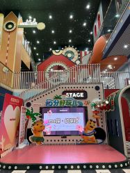 -MELAND CLUB亲子乐园·派对·餐厅(北京芳圆里ID MALL店)