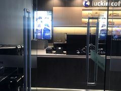 -瑞幸咖啡(人民路店)